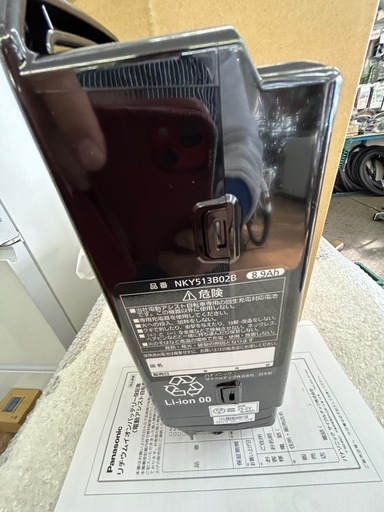 电动自転車用バッテリー