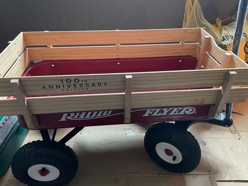 ラジオフライヤー