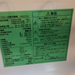 yselect(2022年)の画像