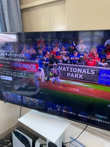 必ず本文お読み下さい。55インチTV REGZA Z770L ➕台