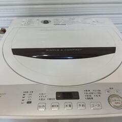 【新生活応援！】2018年　SHARP　電気洗濯機　5.5kg【配達出来ます！】の画像