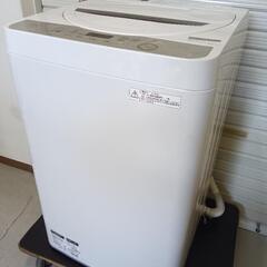 【新生活応援！】2018年　SHARP　電気洗濯機　5.5kg【配達出来ます！】の画像