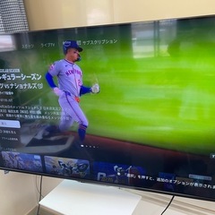 必ず本文お読み下さい。55インチTV　REGZA  Z770L    ➕台の画像
