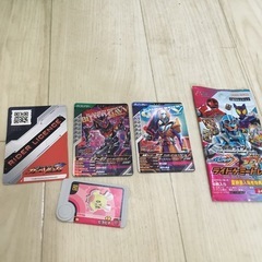 仮面ライダートレカ