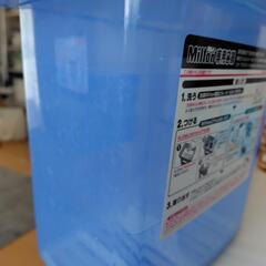 ミルトン消毒容器＋哺乳瓶＋その他の画像