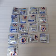 ミルトン消毒容器＋哺乳瓶＋その他の画像