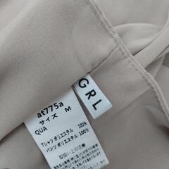 グレイル オールインワン Mサイズの画像