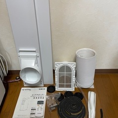 ポータブルクーラーの画像