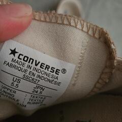 未使用CONVERSE　24.5cmの画像