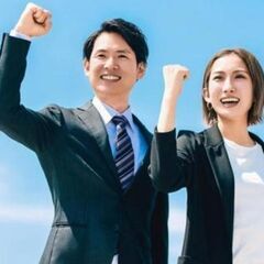  急募‼️高収入営業のお仕事大募集‼️【4/28(月)・4…