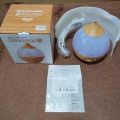 アロマ加湿器