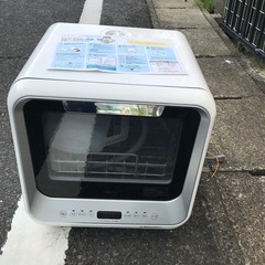 食器洗い乾燥機