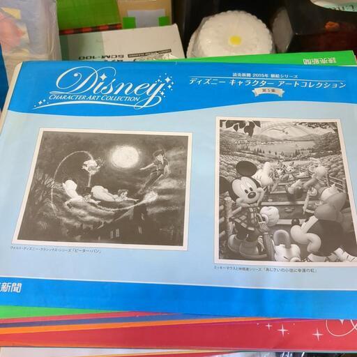 Disney - 読売新聞 2015 額絵シリーズ ディズニーキャラクター