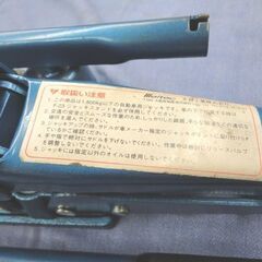 大自工業 らくらくジャッキ 油圧ジャッキ 1t F-24 １トン MELTEC 札幌 西岡店の画像