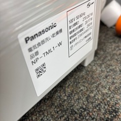Panasonic 食洗機 食器洗い乾燥機 NP-TML1 2023年製 時短の画像