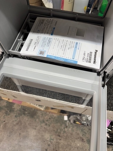 Panasonic 食洗機 食器洗い乾燥機 NP-TML1 2023年製 時短