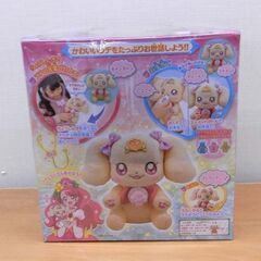 新品 バンダイ ヒーリングっどプリキュア ちょうしんきでピッ おしゃべりラテ 札幌 西区 西野の画像