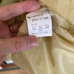 ワンピース　７号の画像