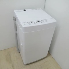 ヤマゼン洗濯機2024年式