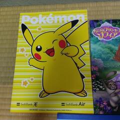 【決まりました】ポケモンノート1冊、らくがき帳2冊セットの画像