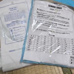 中学　半袖165　スクールシャツ　　男の子　４着セットの画像