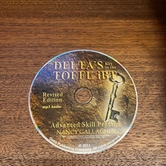Deltas Key to the TOEFL iBT CDのみ