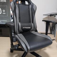 オフィスチェア