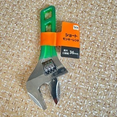 ショートモンキーレンチ