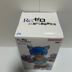 レム 「Re：ゼロから始める異世界生活」 ESPRESTO -Monster motions- レム Another color ver.の画像