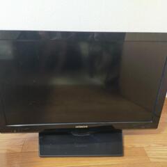 HITACHI　テレビ