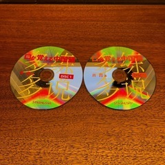 口が覚える中国語 スピーキング体得トレーニング CDのみ
