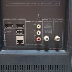 TOSHIBA REGZA 32S7液晶カラーテレビ (えすてぃま) 野並のテレビ