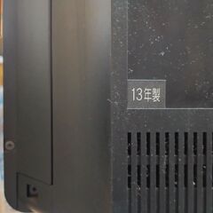 ◯東芝 REGZA 32S7 液晶テレビ◯ テレビ・映像機器