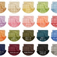 新品未使用シングルベッドタイプ8点セットの画像