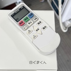 【超美品‼️】日立 2023年製 ~9畳用エアコン 白くまくん スマホ遠隔操作 100V/2.2kwの画像