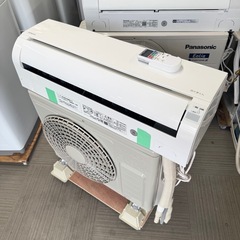 【超美品‼️】日立 2023年製 ~9畳用エアコン 白くまくん スマホ遠隔操作 100V/2.2kwの画像