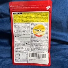 脂肪＆血圧対策トリプル サプリ 機能性表示食品 【新品未開封】の画像