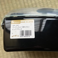 ダイビング用水中メガネ
の画像