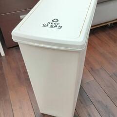 ★  展示品❗ゴミ箱  ダストボックス  (45L)  蓋付き ...