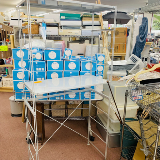 リサイクルストアスターズ城西店】整体 マッサージベッド メーカー不明