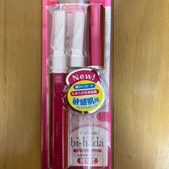 （未使用）KAI bi-hada 音波振動カミソリ 替刃式の画像