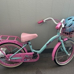 子供用自転車⭐︎18型