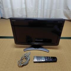 シャープ20インチ液晶テレビ