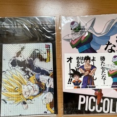 ドラゴンボールクリアファイル4枚セット！の画像