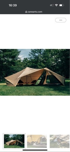 ゼインアーツ　ギギ2