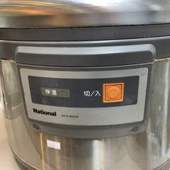 ナショナル　業務用電子ジャー　SK-PJA5400　の画像