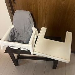 イケア　ベビーチェア（ベルト、テーブル、専用のクッション付）