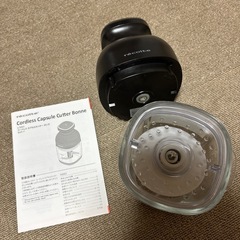 コードレスミキサー‼️の画像