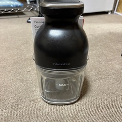 コードレスミキサー‼️