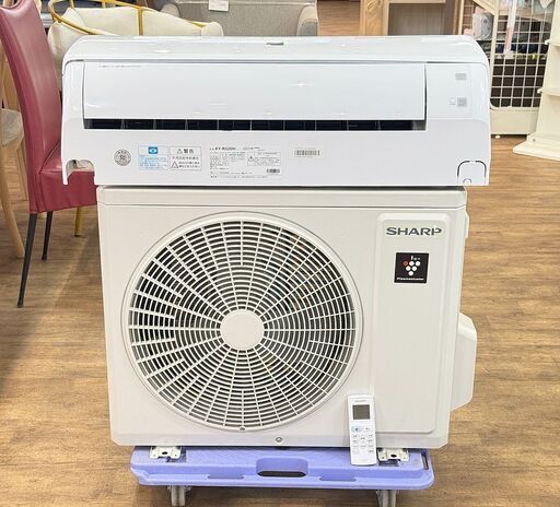北大前! 札幌 引取 SHARP シャープ 家庭用ルームエアコン 室内機